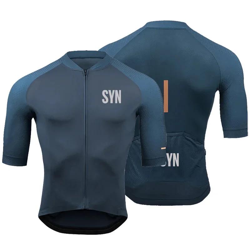 Jersey Set for Men, Breathable, Racing, Sport, Bike, Clothing Suit, Summer 2026 Summer Breathable Cycling Suit
