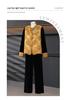 Spring Three-Piece Chinese-Style Outfit: Vest, Long-Sleeve Top, and Wide-Leg Pants for Middle-Aged and Elderly Women