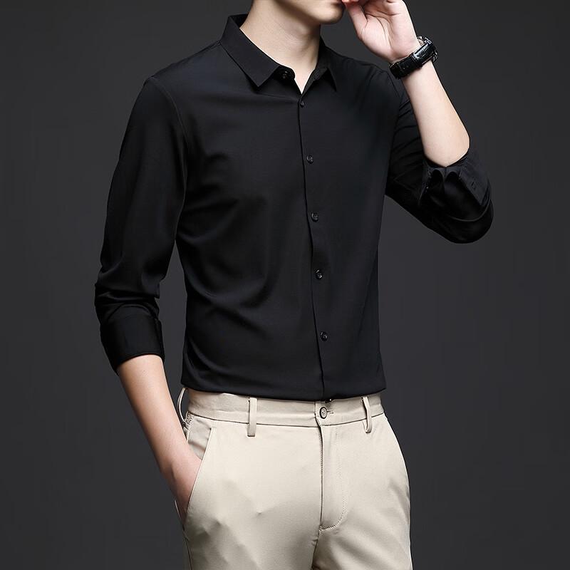 IMAGINEX Men's Business Casual Non-Iron Long-Sleeve Shirt