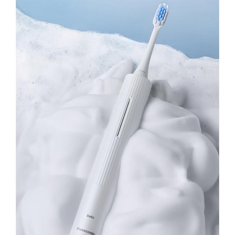 Panasonic EW-DC20 Sonic Electric Toothbrush