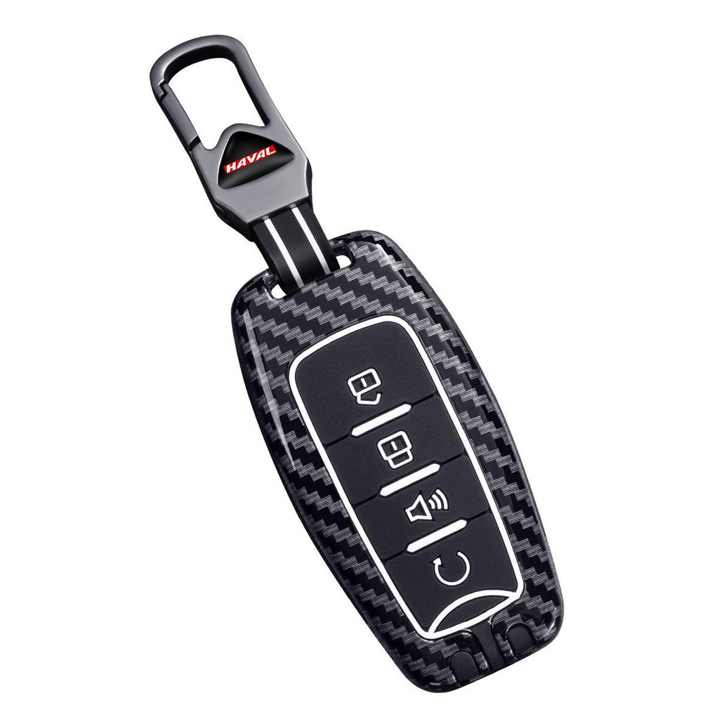 Great Wall Haval Key Cover for H6S, H9F7X, Big Dog, First Love, M6, Black & White Cat, Red Rabbit with Shell Buckle