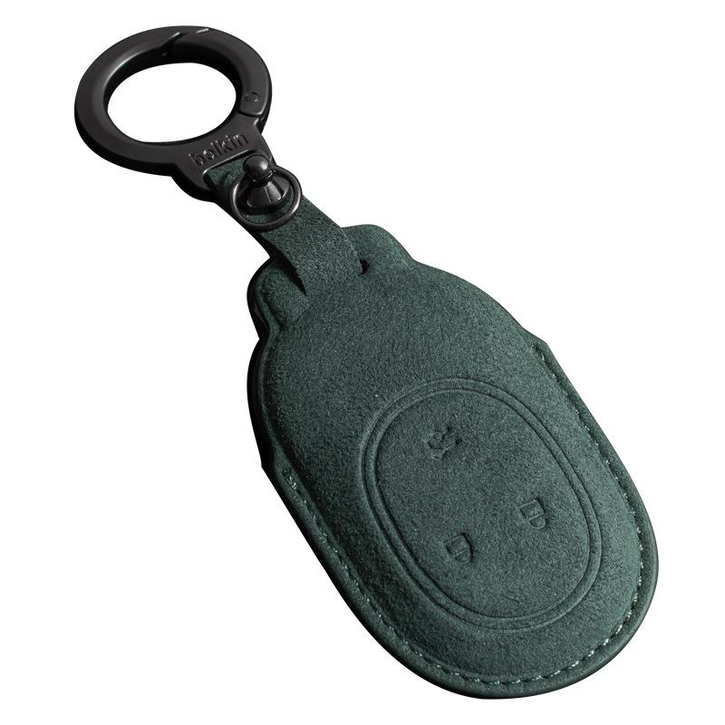 NIO Key Fob Protective Suede Shell for ES6, ES8, EC6, ES7, ET7, ET5 - Three-Color Buckle Design