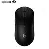 Logitech G PRO X SUPERLIGHT 2 Wireless Gaming Mouse