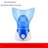 Cross-Border Exclusive Aromatherapy Facial & Nasal Steamer Hydrating Humidifier