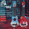 Gitarlar, Kitara ve Mandolinler – Ukulele