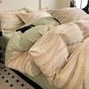 Sleep Grid All Cotton High Count High-Density Combed Cotton Nordic Gentleman Style Four Piece Set