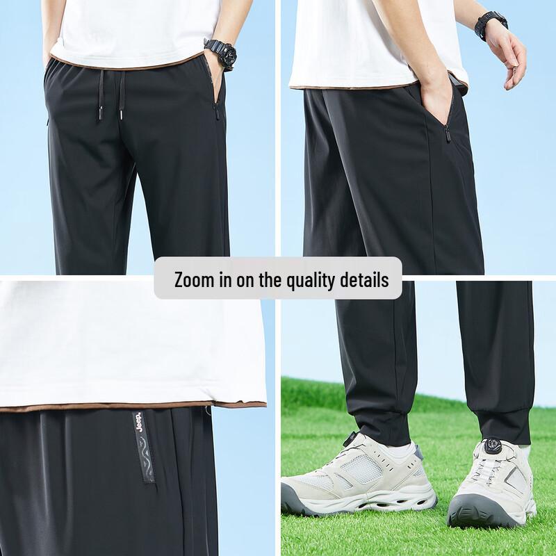 JEEP Men's Summer Quick-Dry Straight Leg Jogger Pants