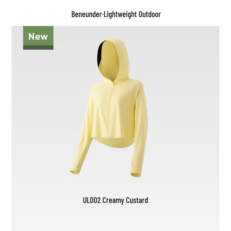 Beneunder Women s UV Protection Hoodie Shawl