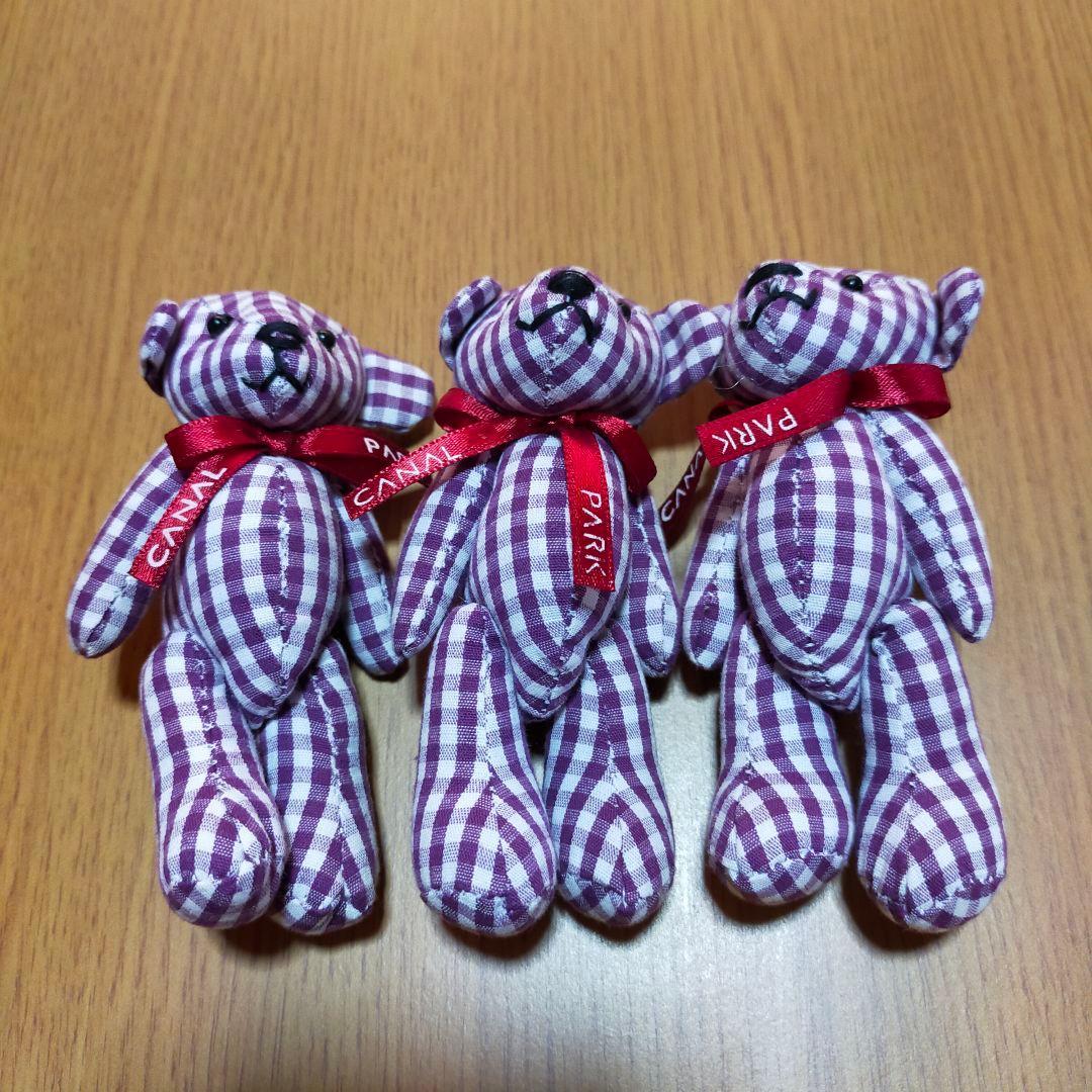 CANALPARK stuffed animal mascot bulk sale