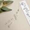 Handmade Lotus Pendant Phone Chain with Beaded Charm – Ancient Chinese Style