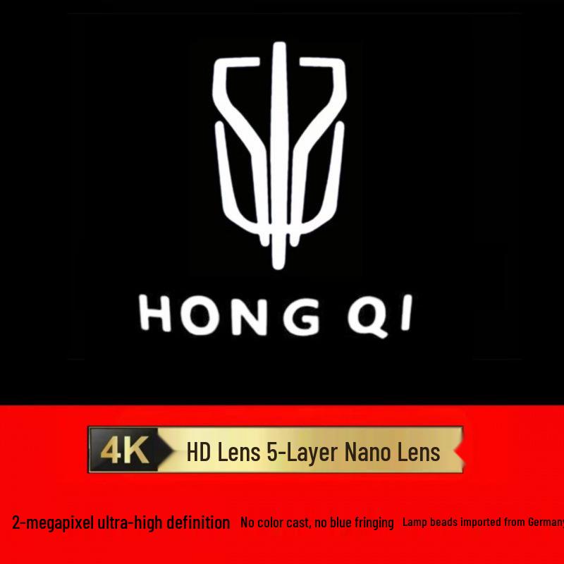 Lumières de projection de bienvenue pour Hongqi H5, H6, HS7, H7, E-HS3, Shengshi (Modèles 2023-2025)