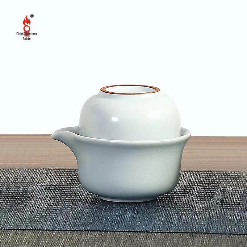 Bafangli Leisurely Quick Tea Cup Set (3-piece)