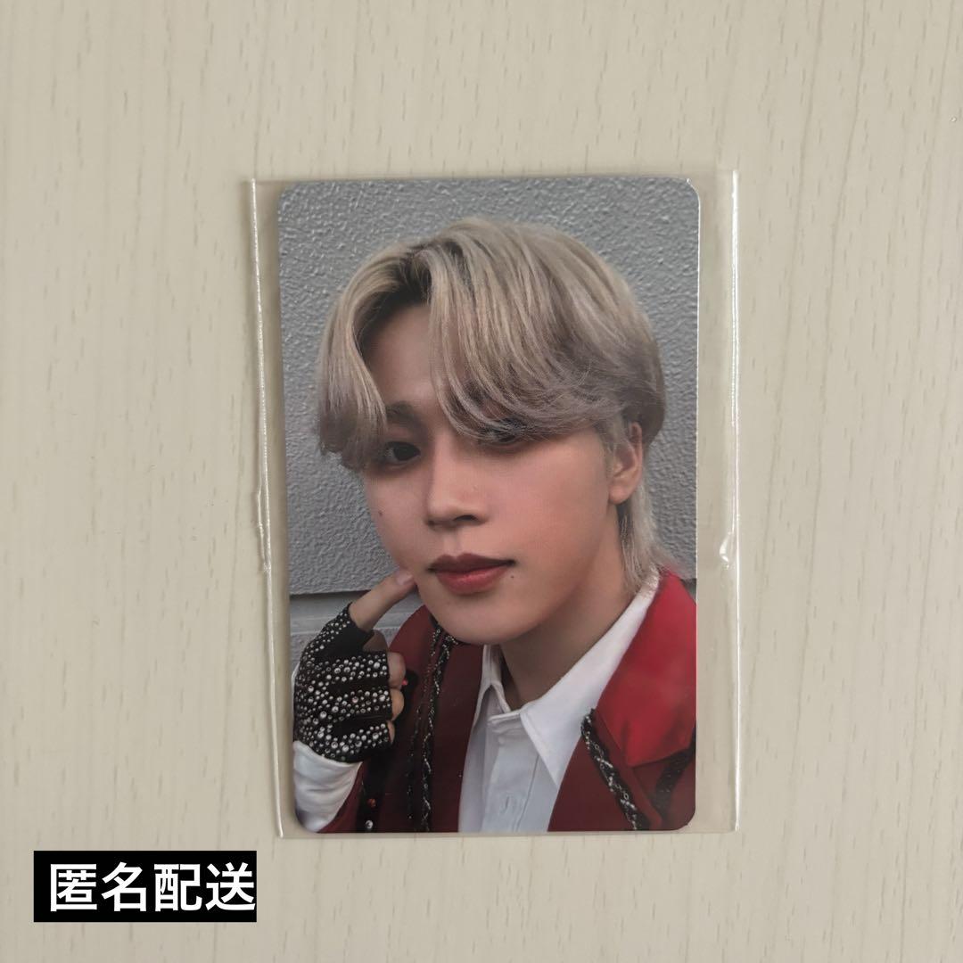 

[USED] JO1 Kimata Shoya trading card