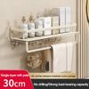 Wall Mounted Bathroom Hanging Plate Punch/Punch-Free Towel Rack  Bathroom Accessories