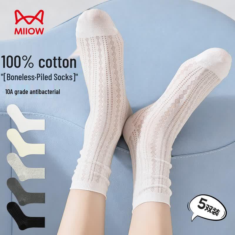 MaoRen Women s 100% Cotton Mid-Calf Socks (5 Pairs) One Size