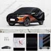 For Chevrolet Trax Anti-UV Sun Shade Rain Snow Resistant Dustproof Black Cover Car Umbrella Full Car Cover Outdoor Protection