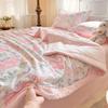 1pc Summer Ditsy Floral Cooling Blanket, Breathable Soft Light Beige-Friendly Cooling Comforter, Double-Sided Printing