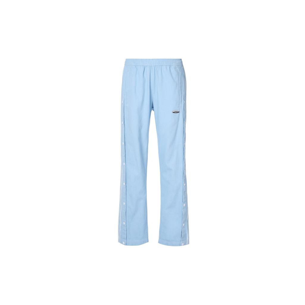 Adidas Casual Pants Men's Blue Moderate Slim Fit Pants HC9499
