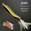 S-Shaped Fish Lure, 7 Colors, Individually Packaged Bionic Bait
