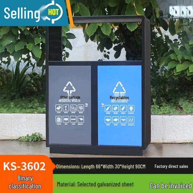 Outdoor Stainless Steel Dual Sort Recycling Bin