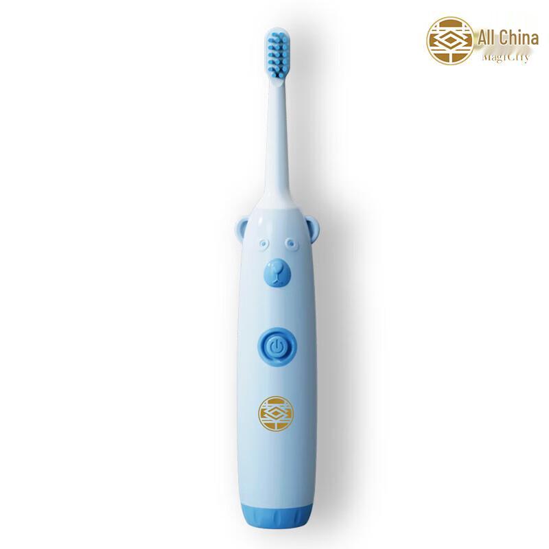 

Magictiy EMC-Y01 Children s Gentle Electric Toothbrush