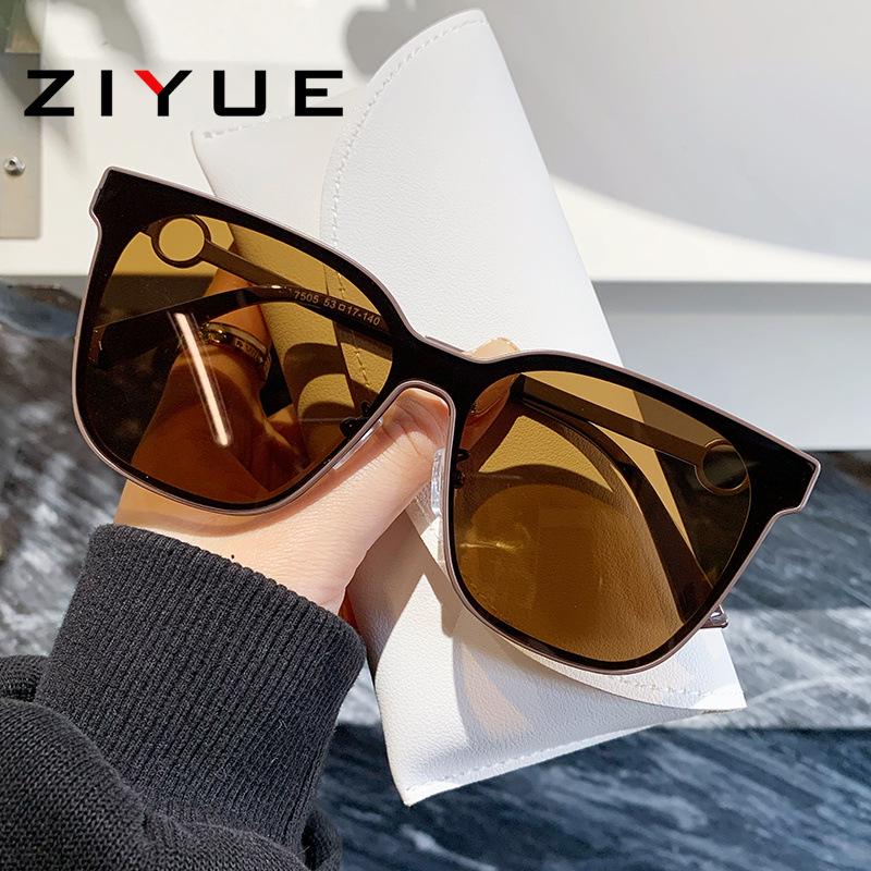 Chic Retro Women's Sunglasses: Fashionable Large Frame, UV Protection, Slimming Design