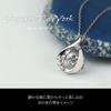 New Crossfor New York Dancing Stone Moon Drop Silver 925 Necklace for Women [Crossfor York] [Special Edition]