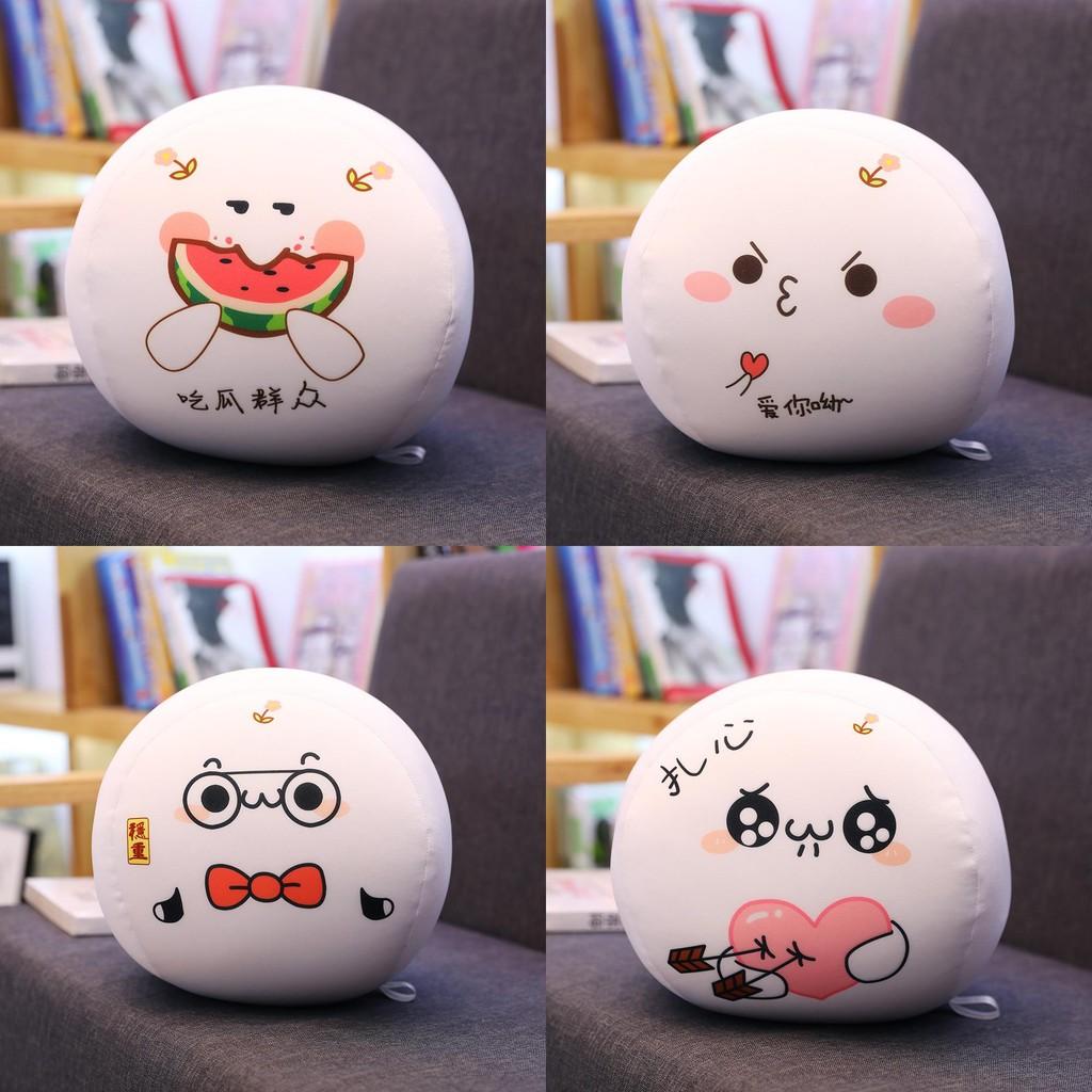 Plush Pop Budding Toy Cartoon Stuffed Doll Cushion Cute Decoration Kids Gift