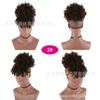 High Afro Puff Wig With Bangs Double Ponytail Women Heat Resistant Synthetic Hair
