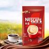 Nestle 1+2 Original Instant Coffee Powder