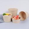 ZISIZ Thickened Disposable Paper Bowl