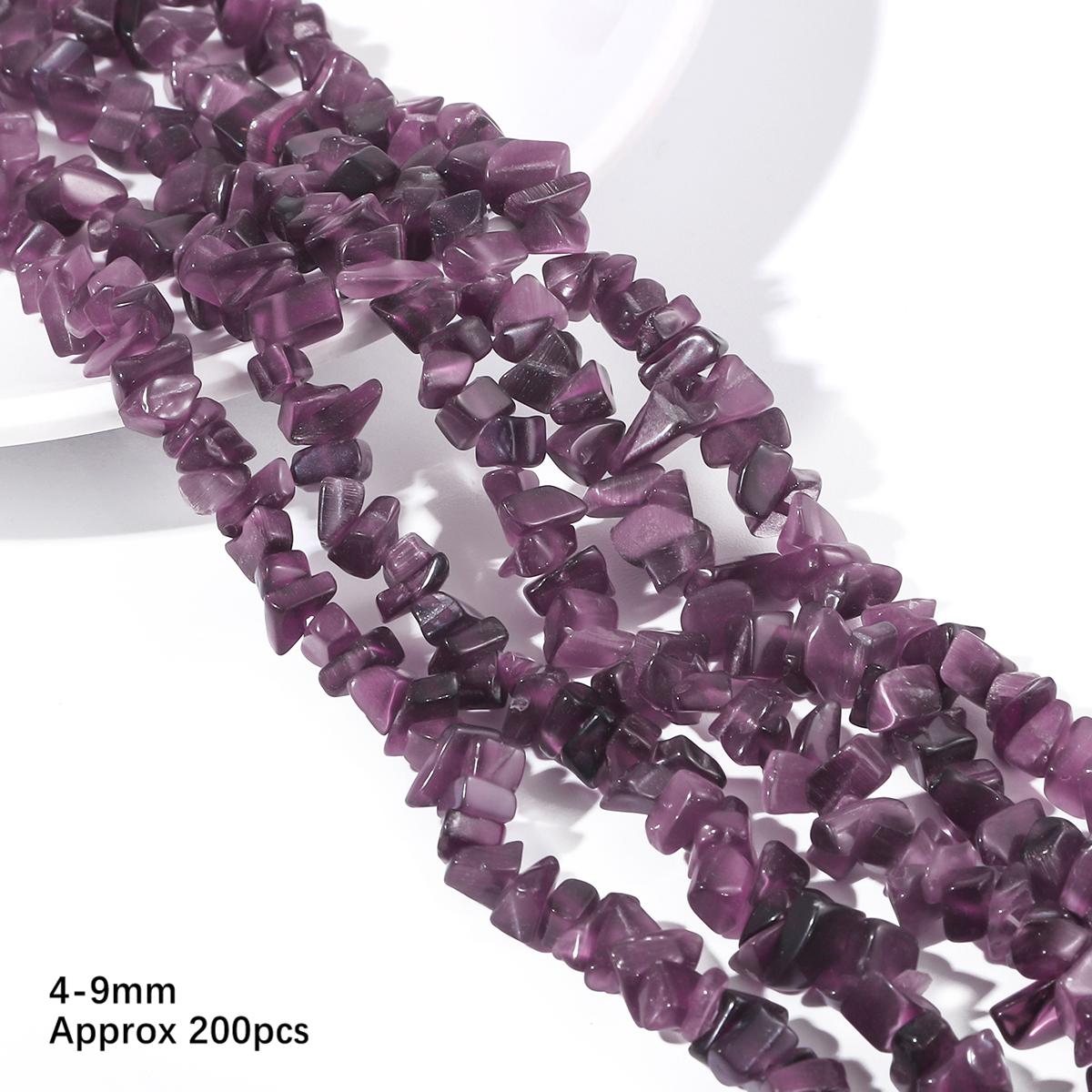 

200 шт. кошачий глаз опал DIY свободные бусины гравийные бусины для изготовления ювелирных изделий 4-9 мм 4-9mm 200pcs фиолетовый