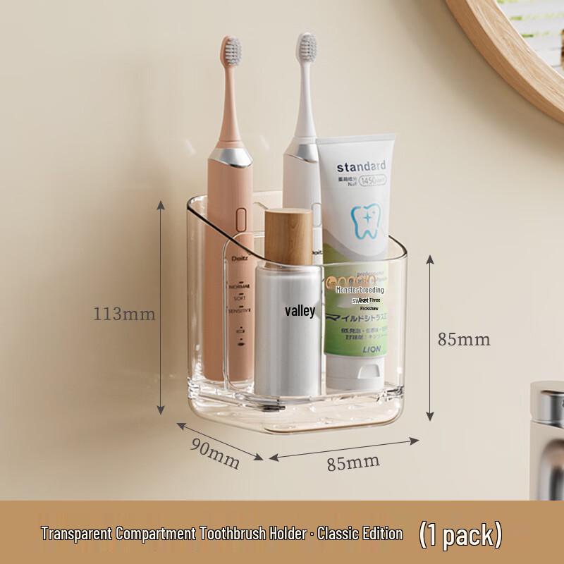 CMAOS Bathroom Organizer