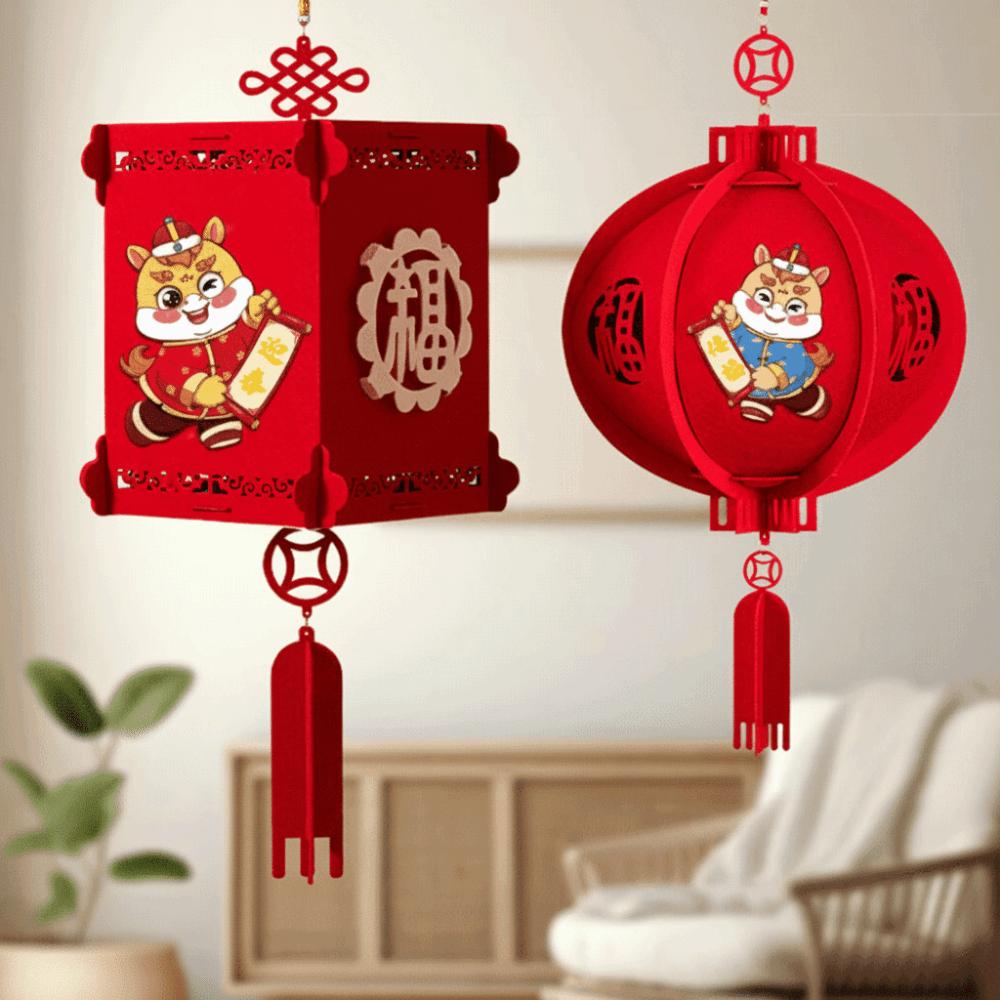 2Pcs Hanging Red Decorative Lantern Fu Character Spring Festival Decorations  Year of Horse