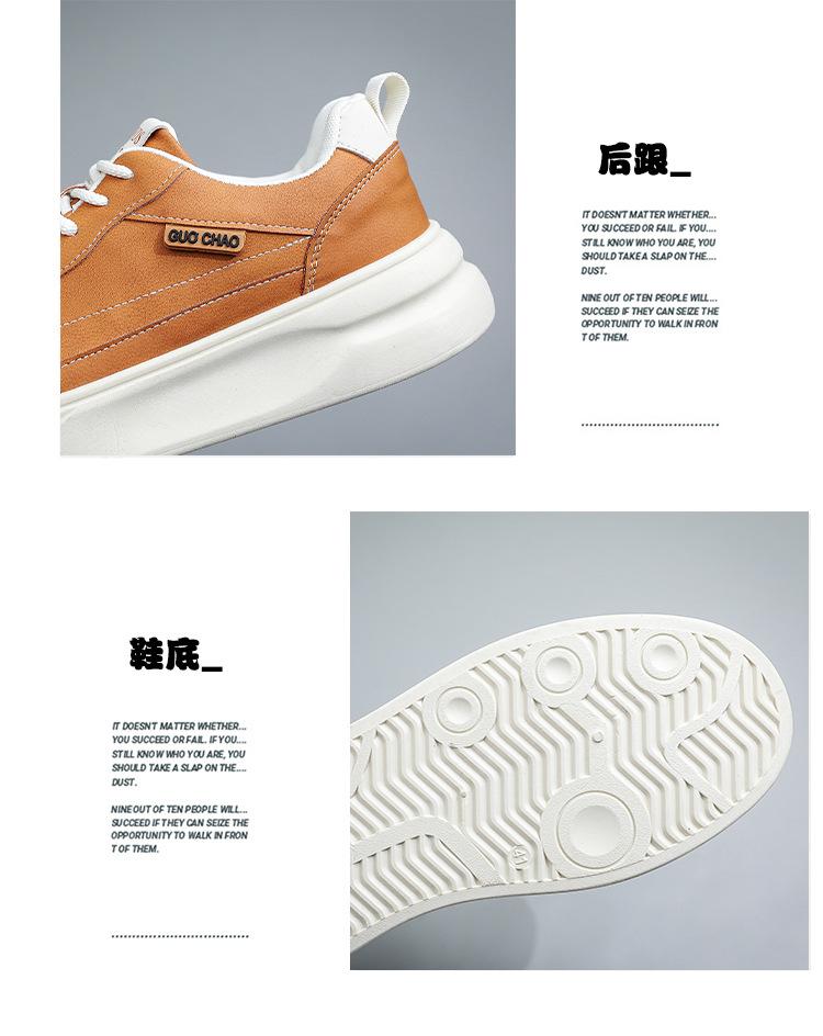 Soft Lightweight Comfortable Men's Casual Shoes Outdoor Men's Breathable Sports Shoes