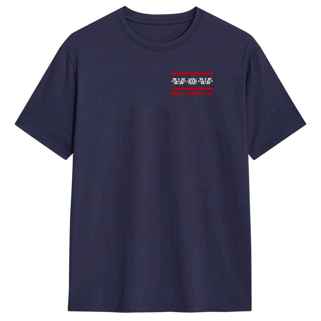 Vintage The Wow Signal Album 2026 T-Shirts für Herren Rundhals Reines Baumwoll-T-Shirt Kurzarm-T-Shirt Klassische Kleidung