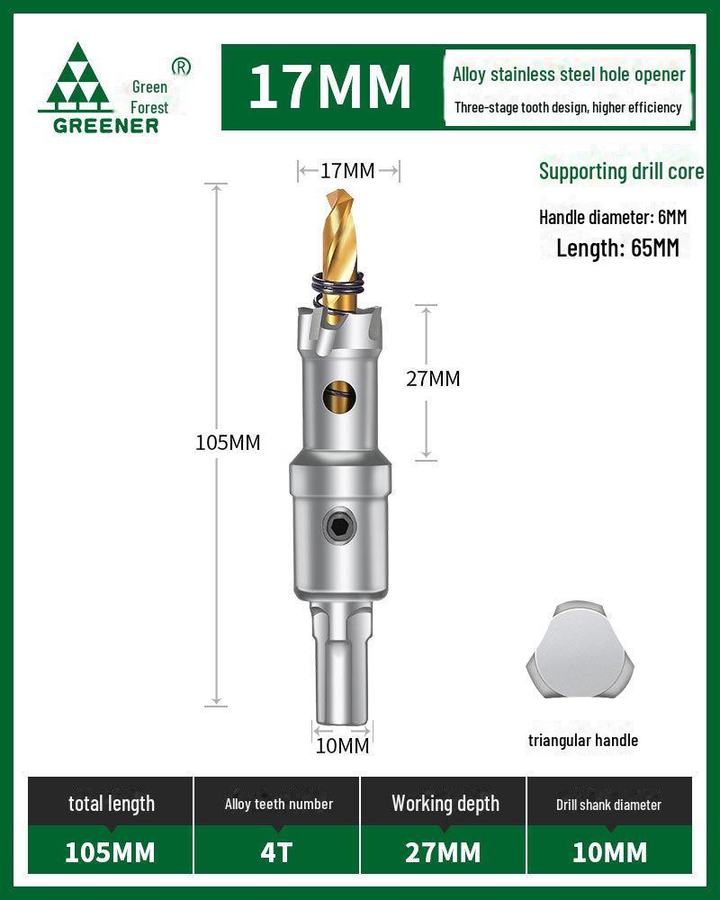Green Forest Multifunktionaler Edelstahl-Bohrer zum Aufweiten und Stanzen von Metall
