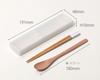 Ansio Silent Antibacterial Chopsticks and Spoon with Lid and Chopstick Natural Dishwasher Made In Set, 18cm, Pull-Out Case, Wood, Black, Safe, Japan,