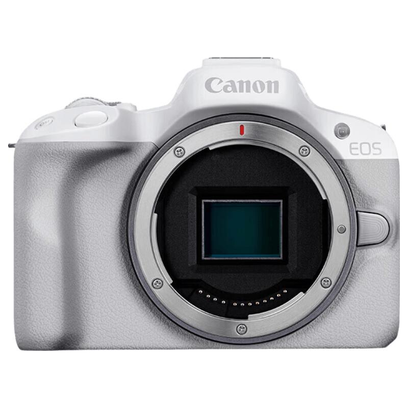 

Canon R50 Mirrorless Camera Kit with RF50mm F1.8 STM Lens (CN version)