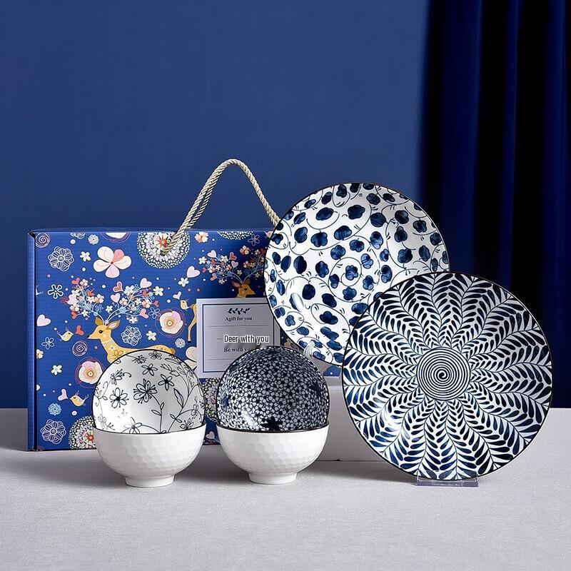 Ju Tao Ren Blue & White Deer Enamel Dinnerware Set