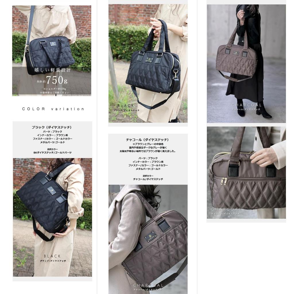 Grande Grace Tote Bag Bag Large Capacity Stitch [Grande Grace] Women's Mother's Charcoal/Diamond