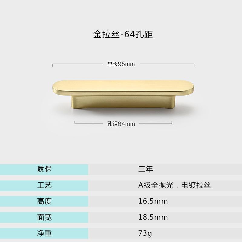 Mânere de depozitare pentru dulapuri de bucătărie negre WV, aurii, pentru uși de comodă, dulap, sertar, mânere pentru dulap, mobilier, mâner, hardware