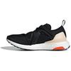 Stella McCartney X Adidas Wmns Ultraboost 'Black Apricot' Women's F35837