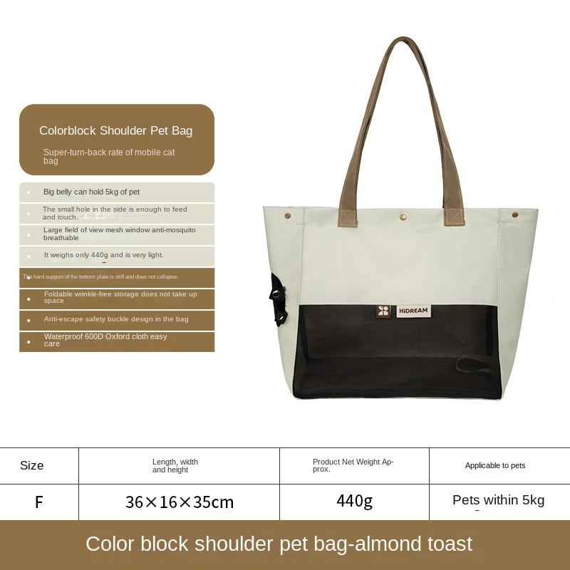 Fashion TSA Airline Approved Pet Carrier Dog Purse Carrier Cat Soft-Sided Carriers Handbag Tote Travel Pet Bag (Beige,F)