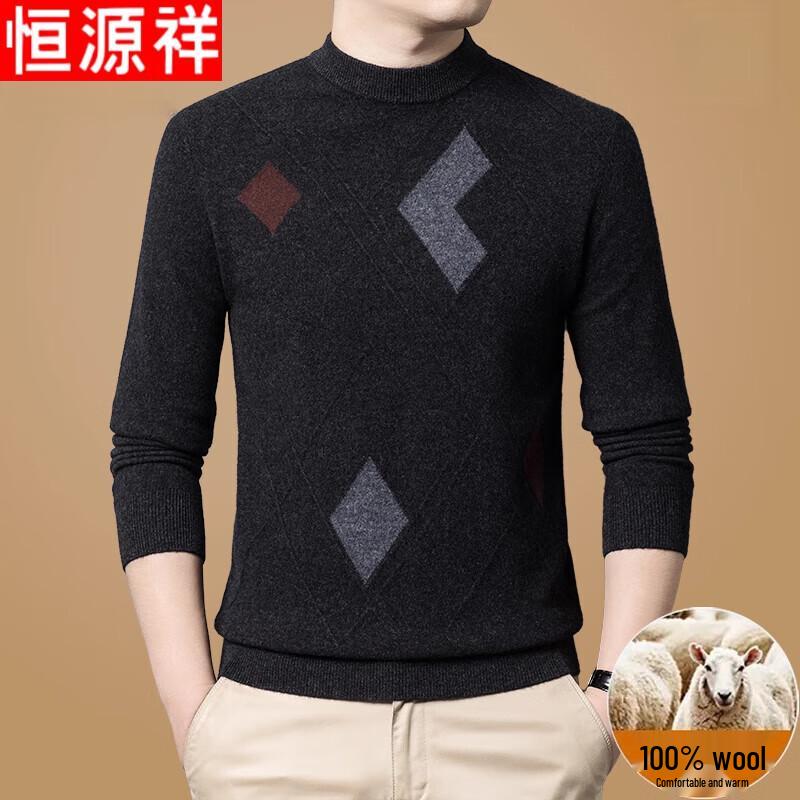 Hengyuanxiang Herren 100% Reine Wolle Verdickter Rundhals Pullover