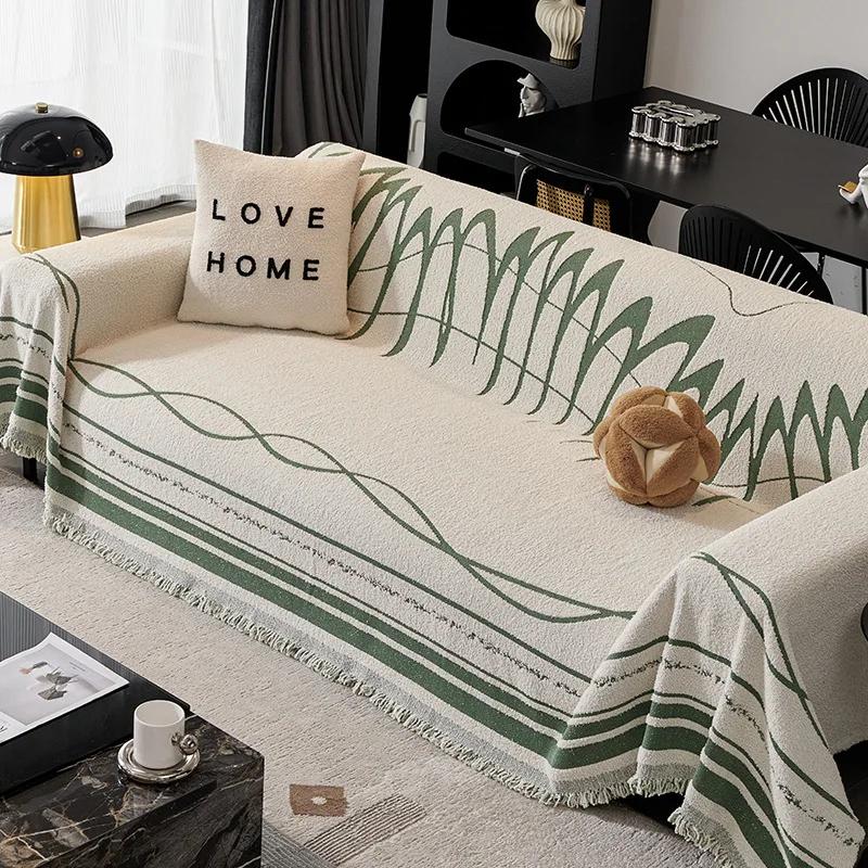 Uniwersalny na cztery pory roku Minimalistyczny haczyk na krawędź Przędza Ręcznik na sofę Odwracalny Jednoczęściowa poduszka na sofę