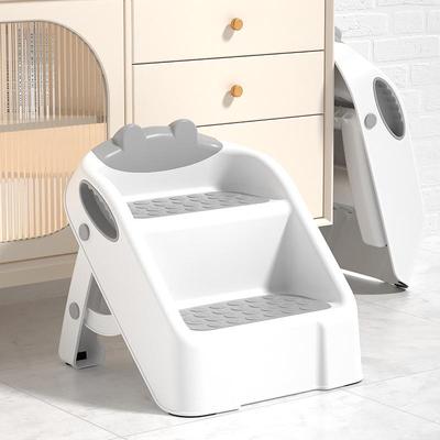 Foldable Two-Step Children's Washstand Stool