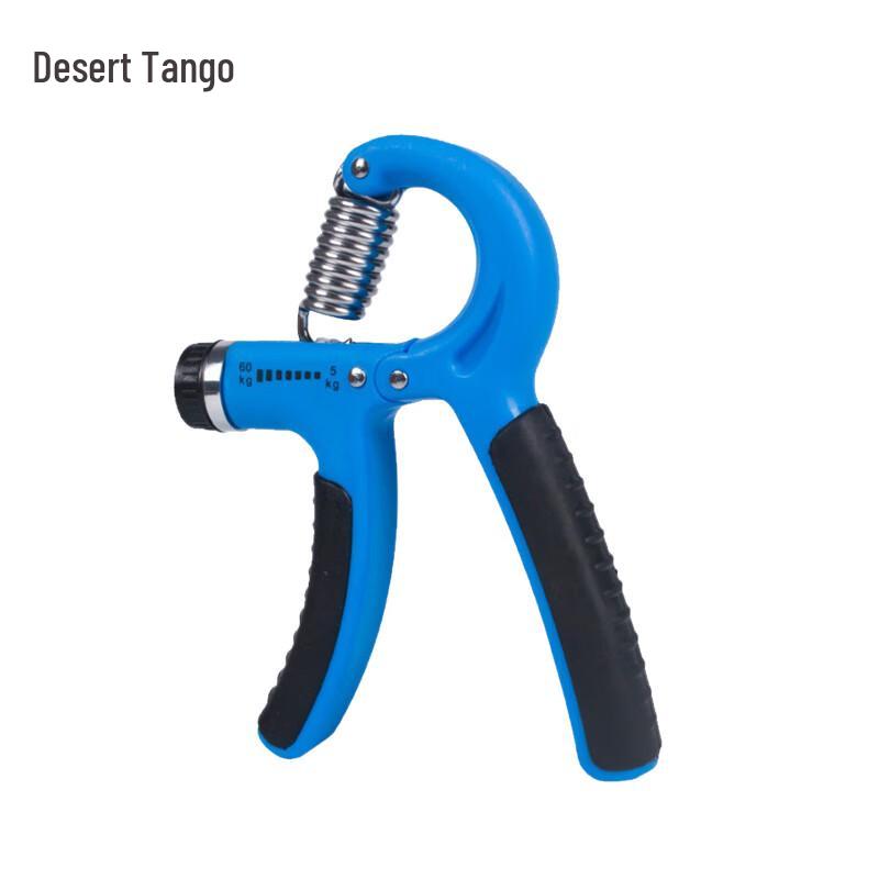 Desert Tango Adjustable Hand Grip Strengthener