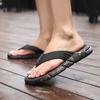 Flip Flops for Men Simple Style Rubber Slippers Breathable Quick Dry Beach Shoes Home Casual Shoes
