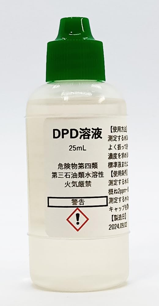 

DPD solution for measuring free residual chlorine 500 (approx. tests)